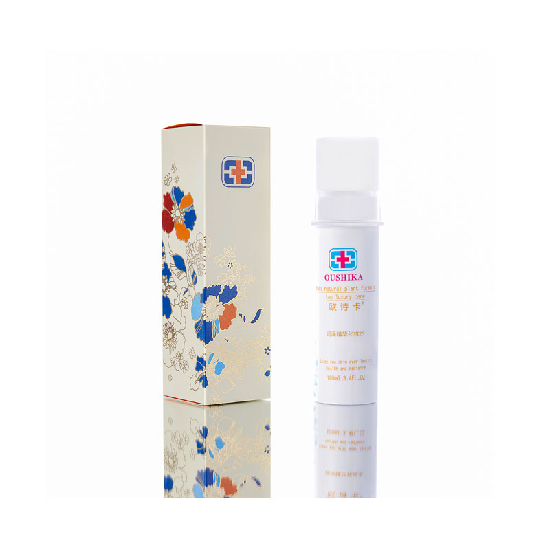  察哈尔右翼中化妆水