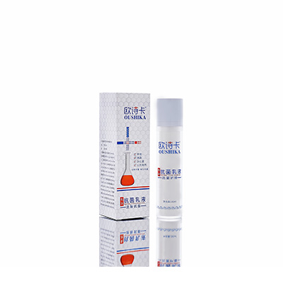 察哈尔右翼中多用途抗菌乳液